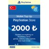 PSN Card ₺2000 TRY